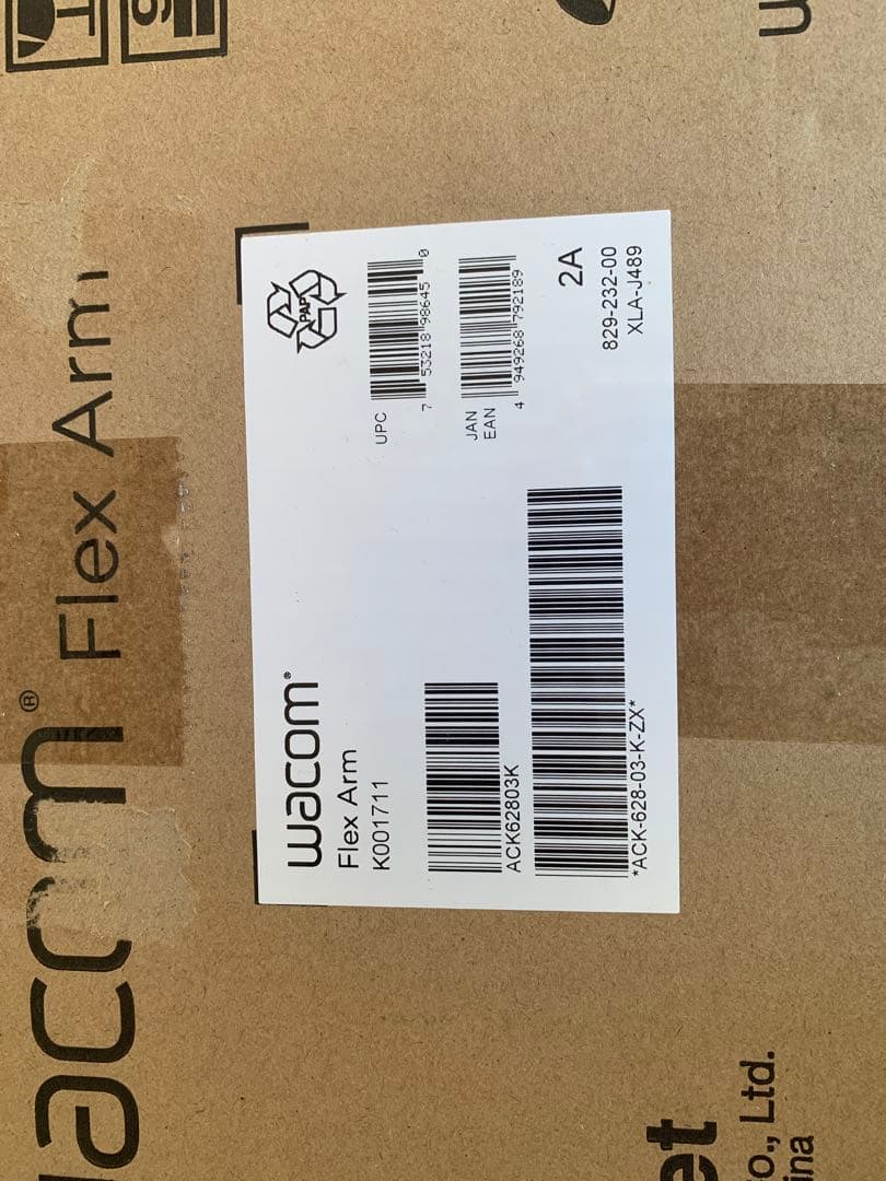 に*☀様 Wacom Flex Arm K001711 モニターアーム