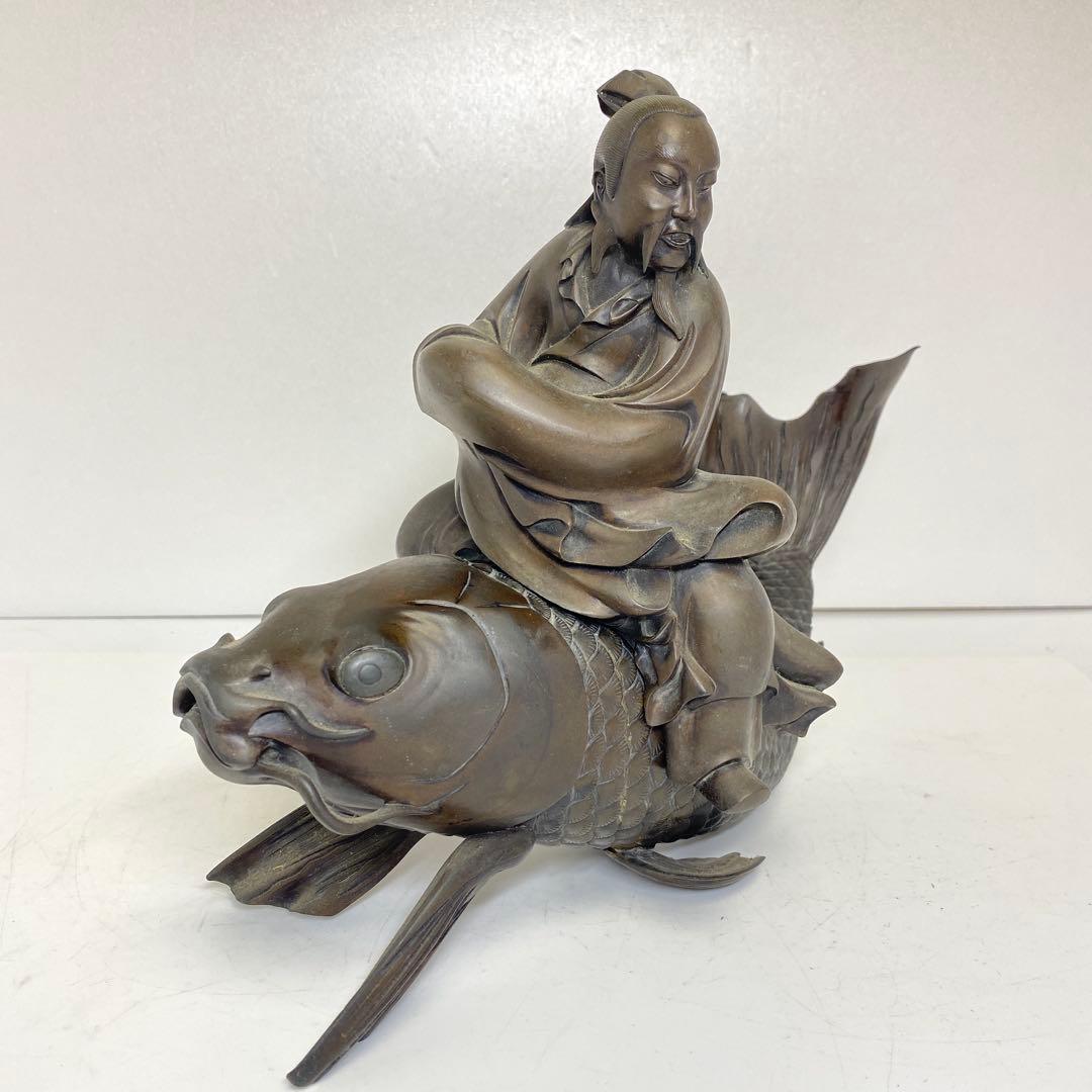 古銅　鯉仙人　大香炉　3859g トコサ　東さ7-1207②