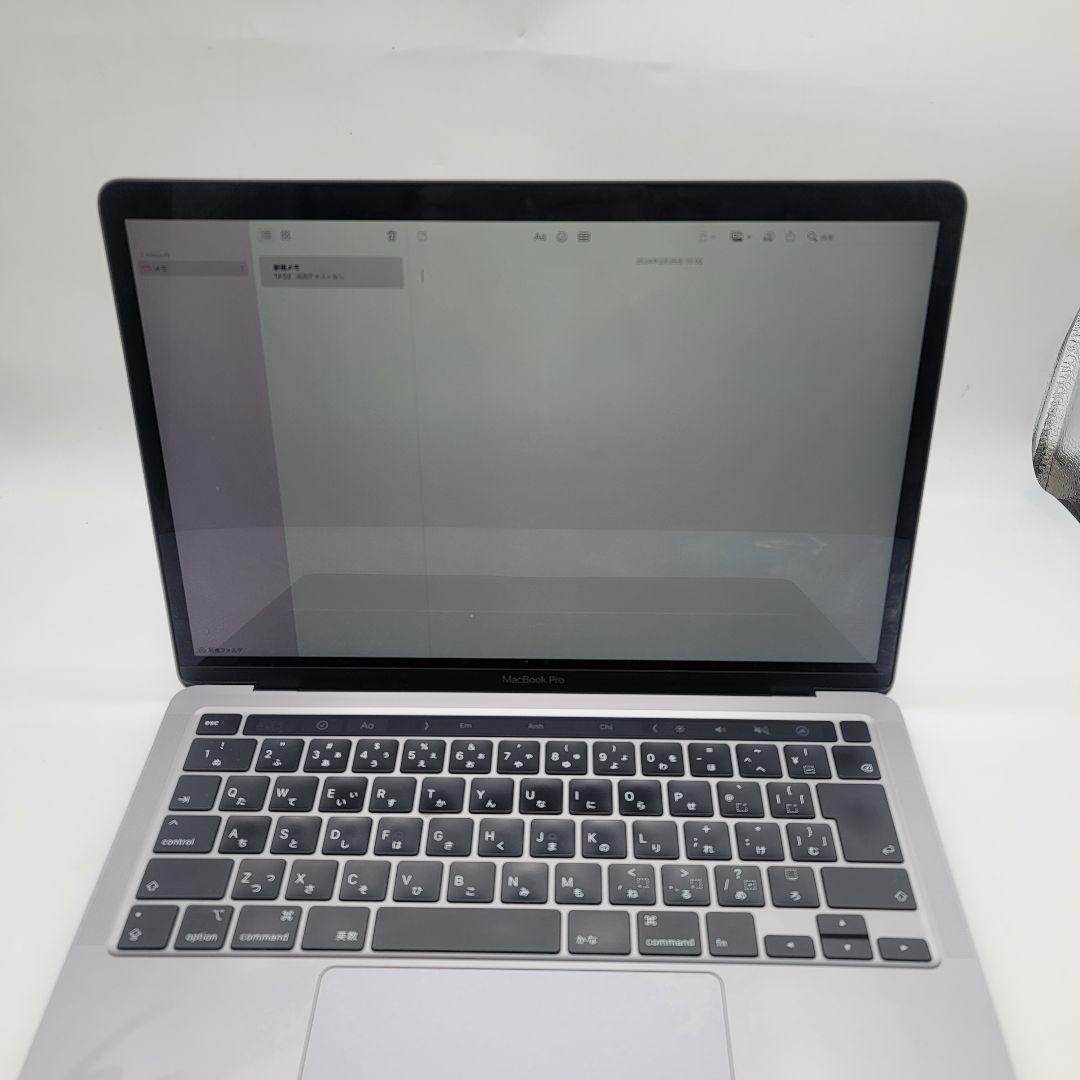 MacBook本体 Apple : Macbook Pro 2020 - 13.3inch 512G