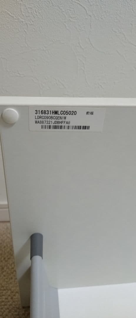 【新品未使用】TOTO 洗面化粧台オクターブ 収納引出上下組 幅90cmホワイト