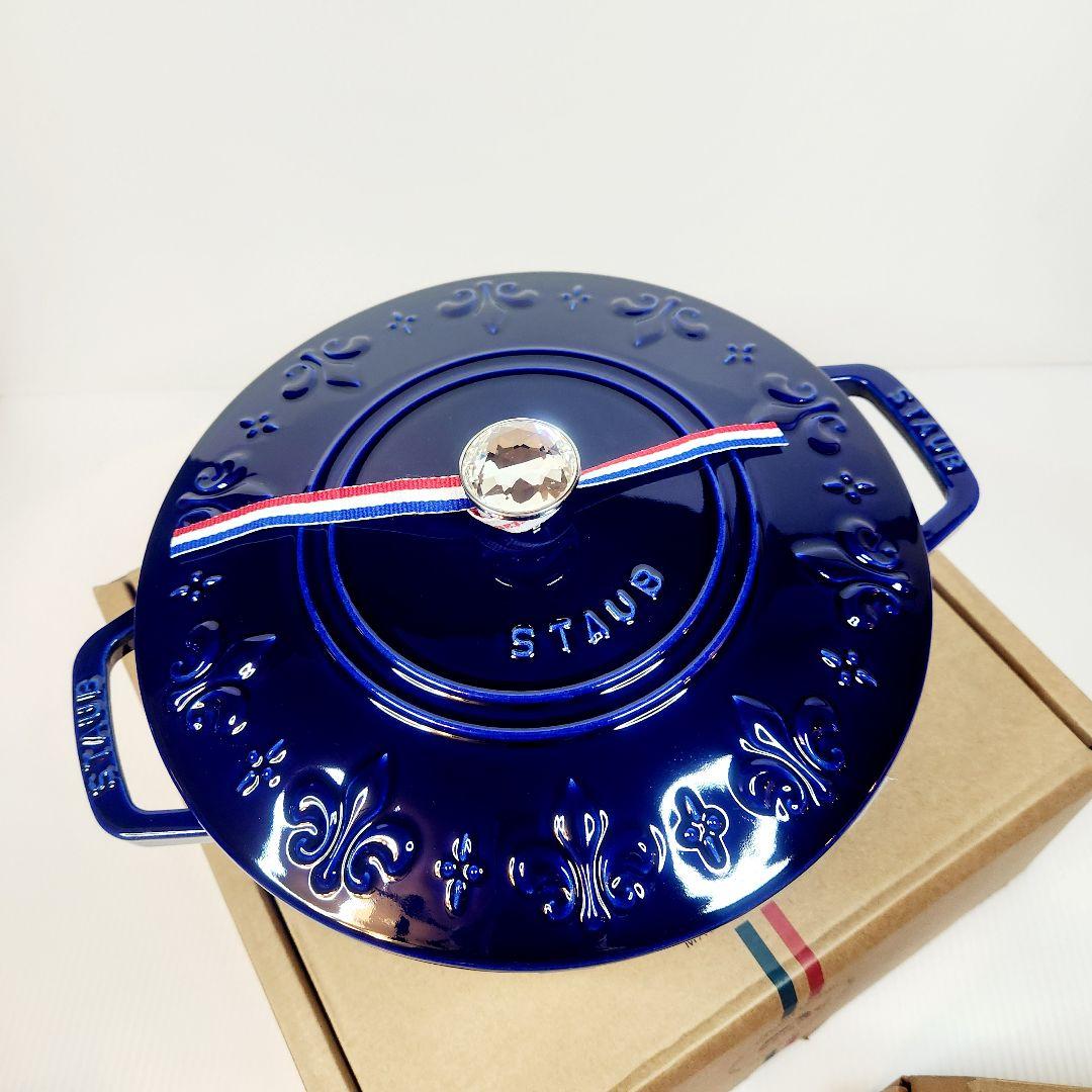 【最終お値下げ】Staub ワナベ グランブルー フルールドリス ダイヤモンド