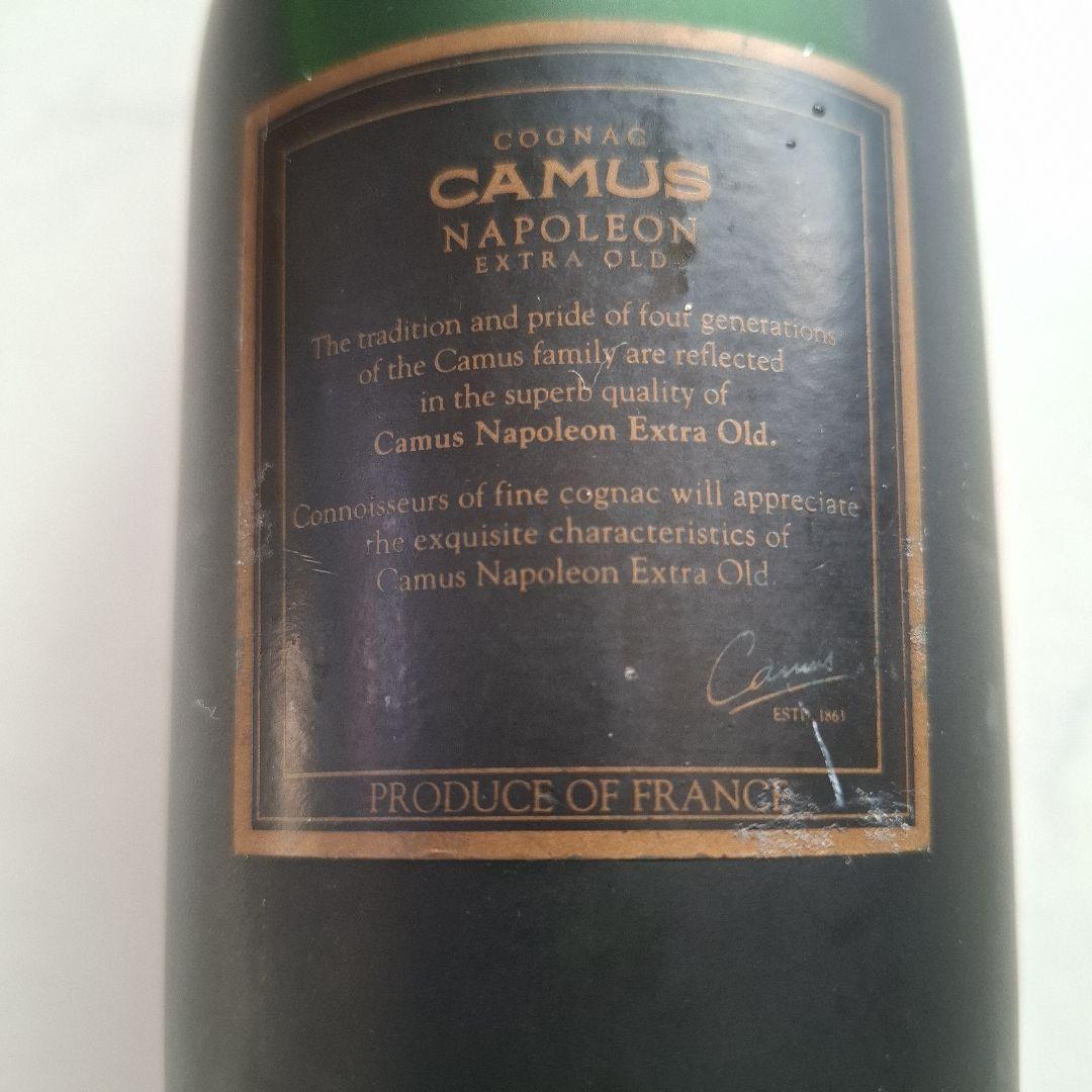 ナポレオン カミュ