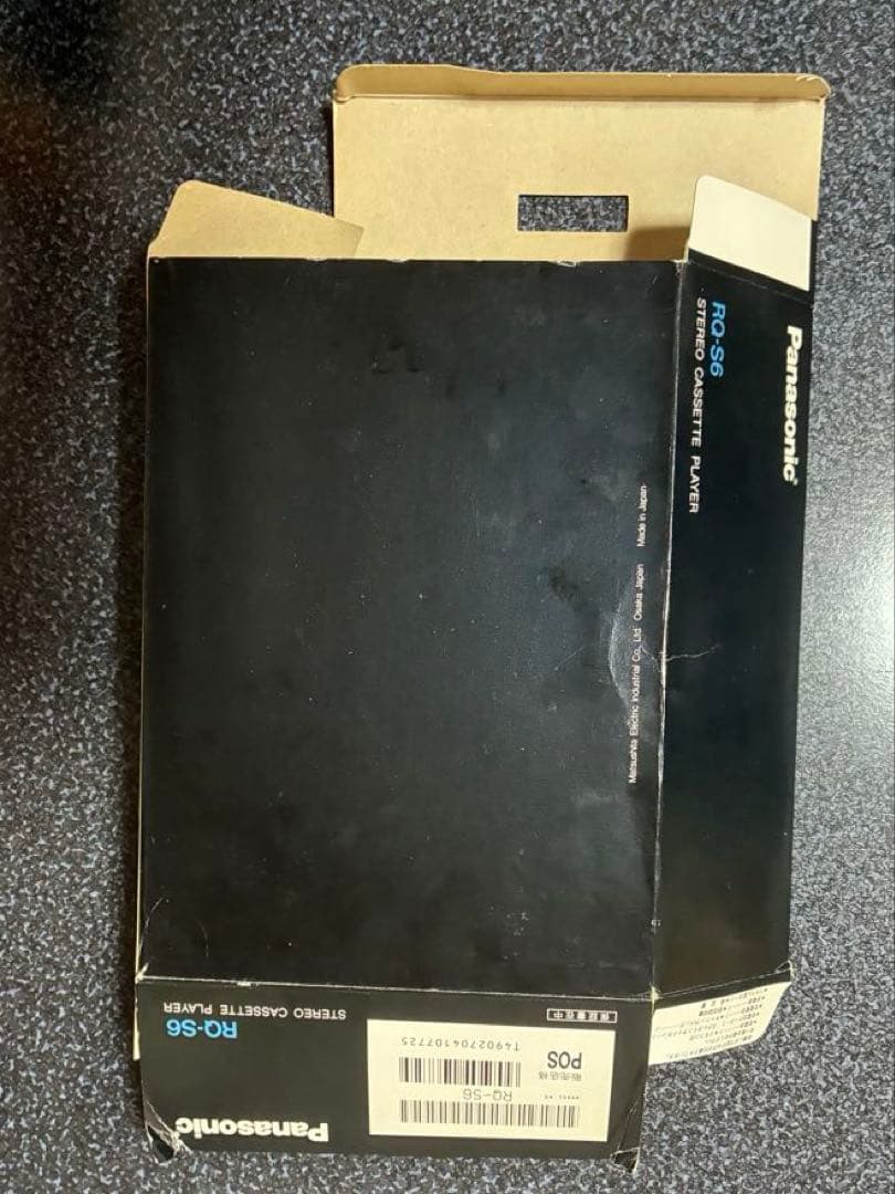 Panasonic RO-S6 カセットプレーヤー