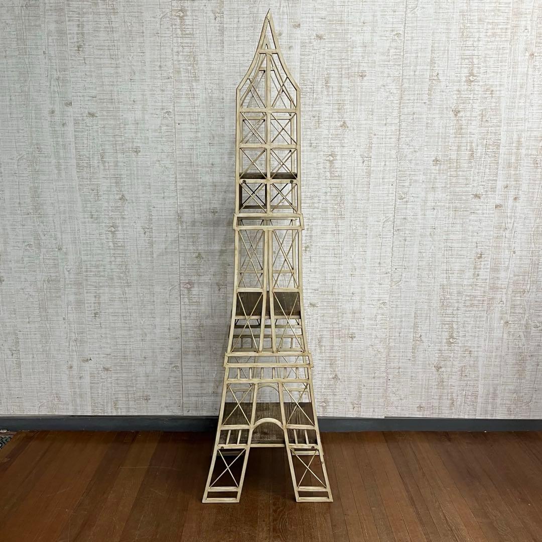 【アンティーク】アイアンフレーム 塔型 3段 プランターラック 鉢置 シャビー