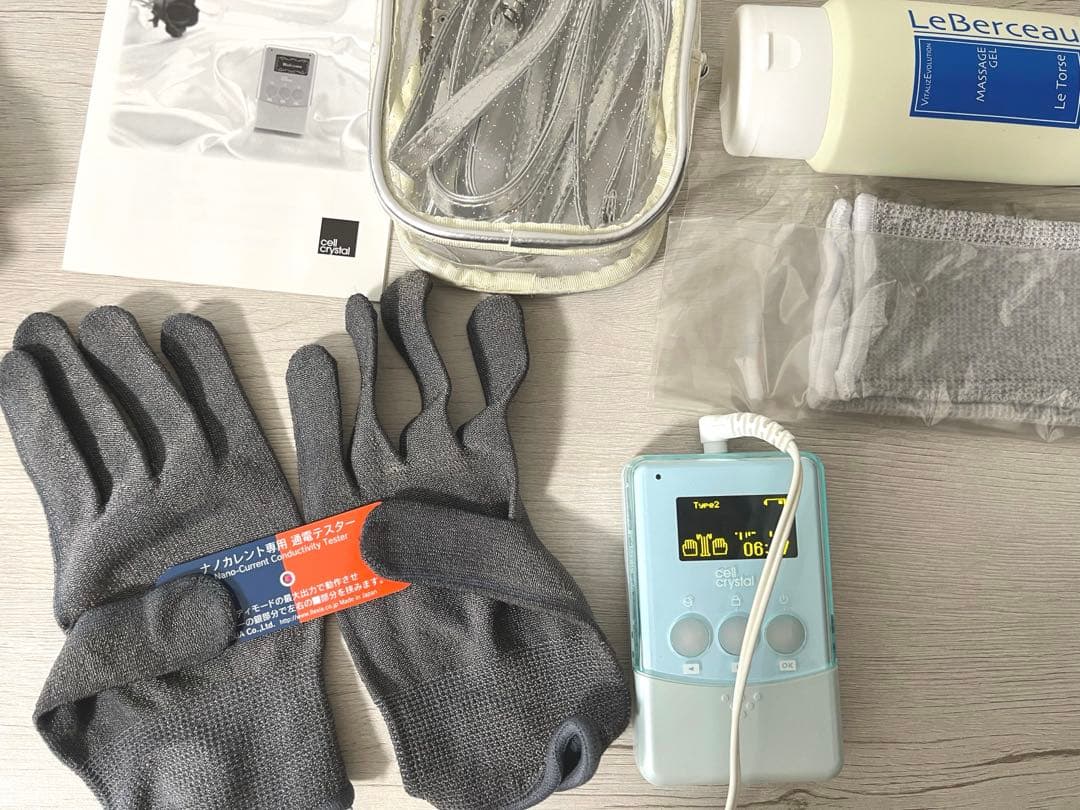 【一式セット】フレキシア セルクリスタル ナノカレント