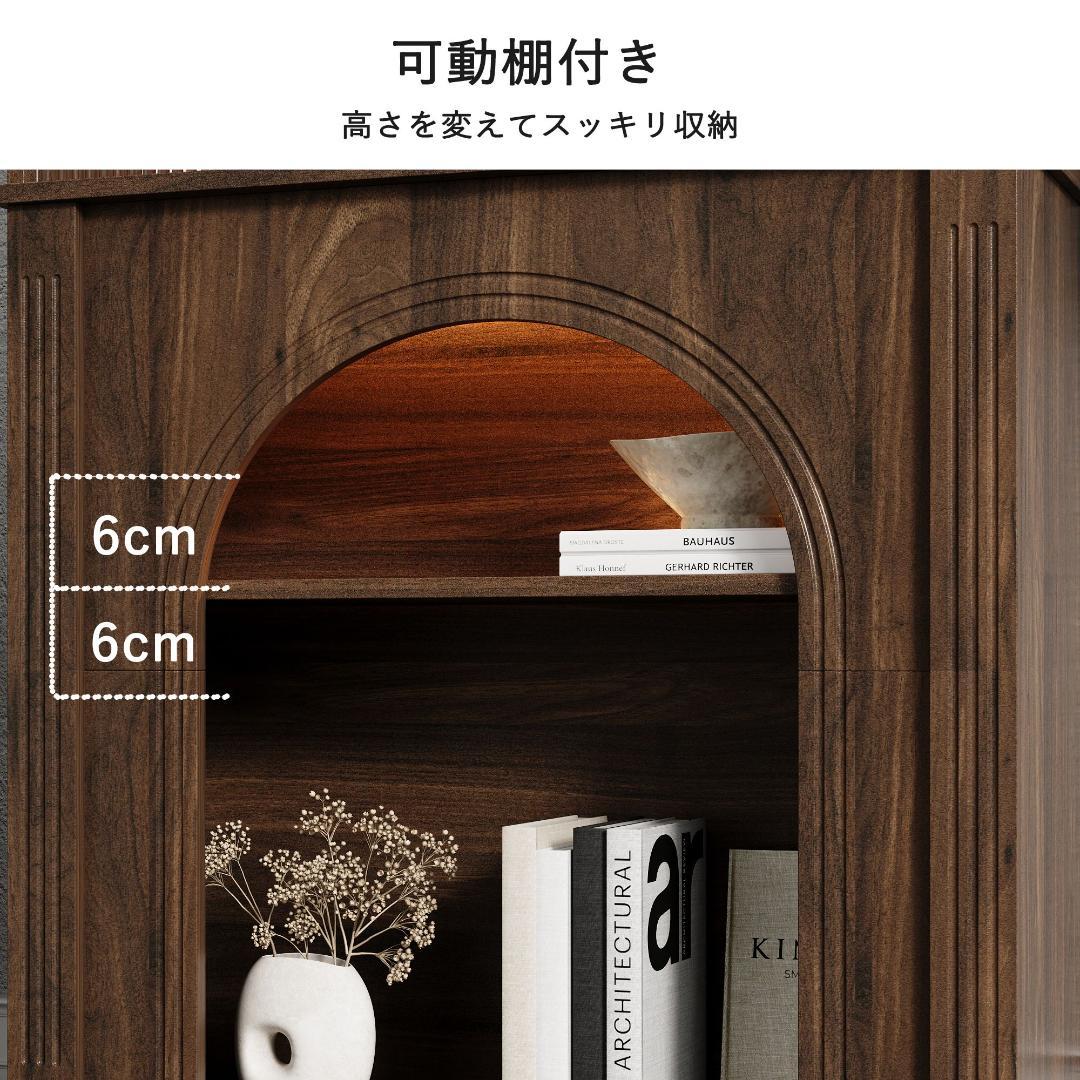 LEDライト付 マントルピース ディスプレイキャビネット 収納棚 暖炉風シェルフ