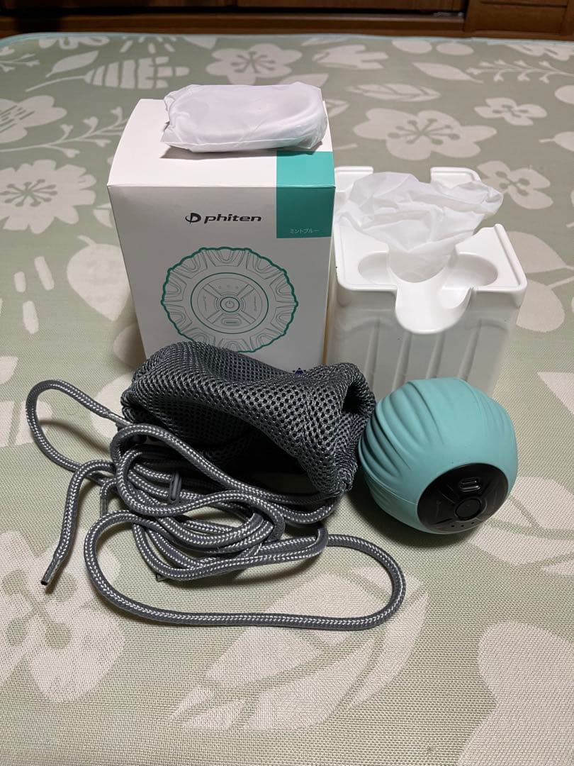 ファイテン　お疲れス球