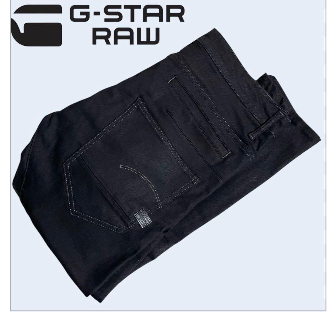 セール価格★G-Star RAW D-Staq 3D Slim デニムW34 黒