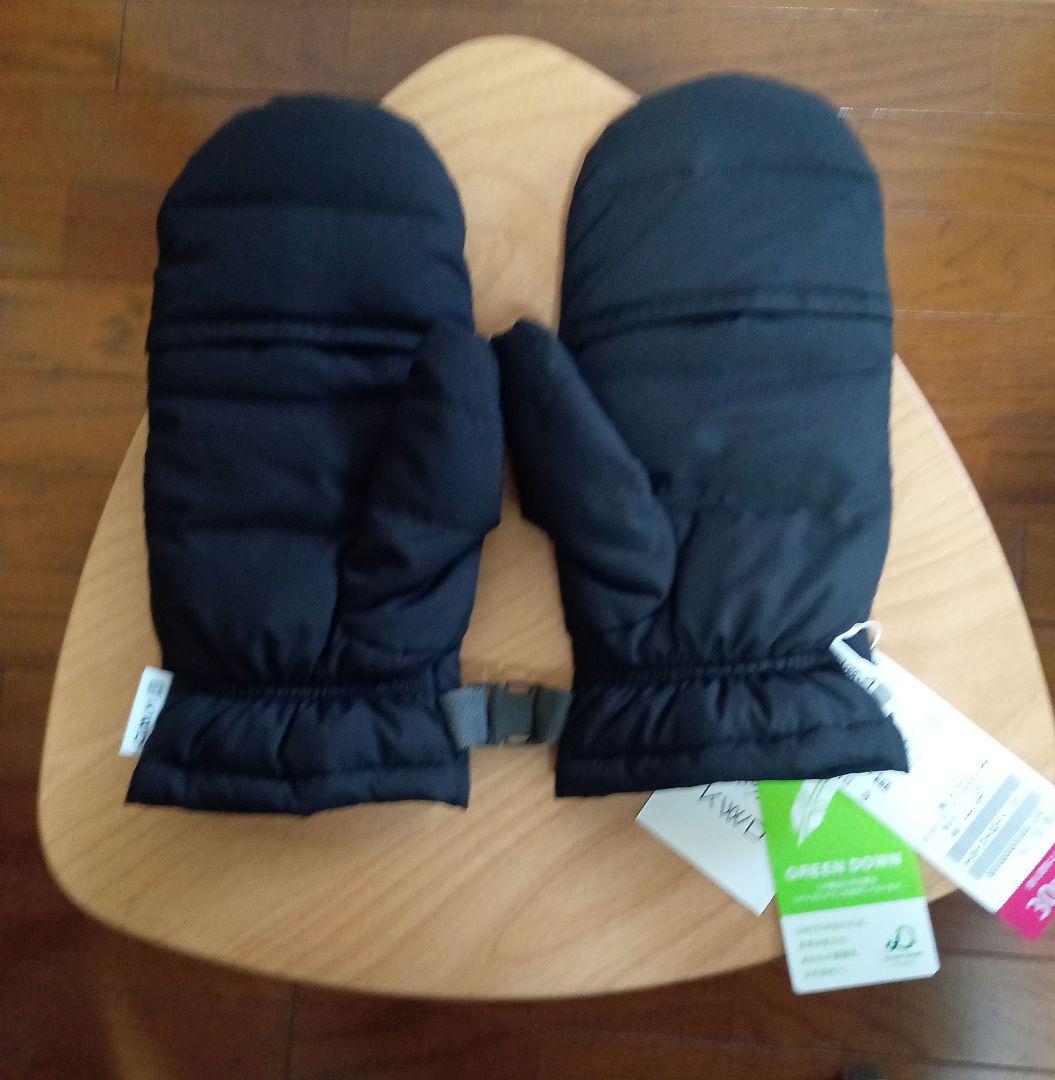 y*y様 ダウンミトン ブラック ユニセックス KWD 河田フェザー リサイクル