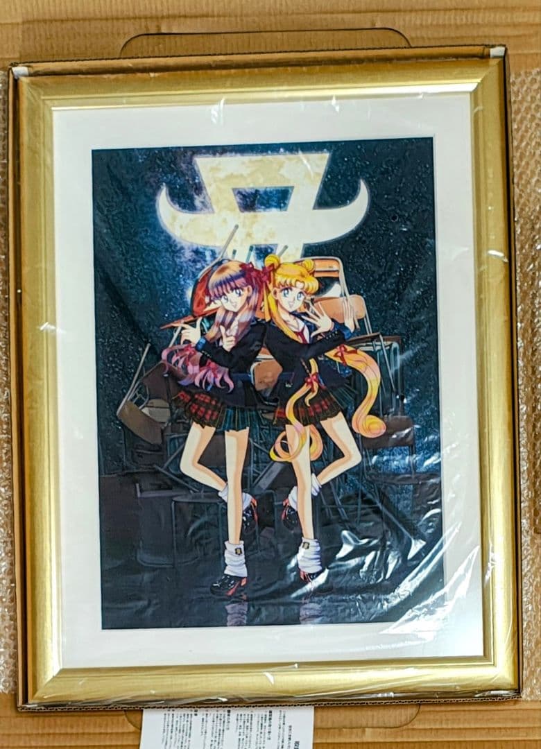浜崎あゆみ ayu × 美少女戦士 セーラームーン 複製画　受注生産　あゆ　限定