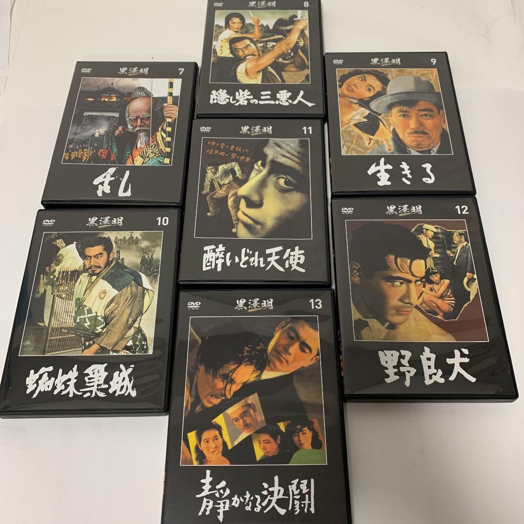 黒澤明 DVDコレクション 1〜41 中古 未開封 マガジン バインダー まとめ