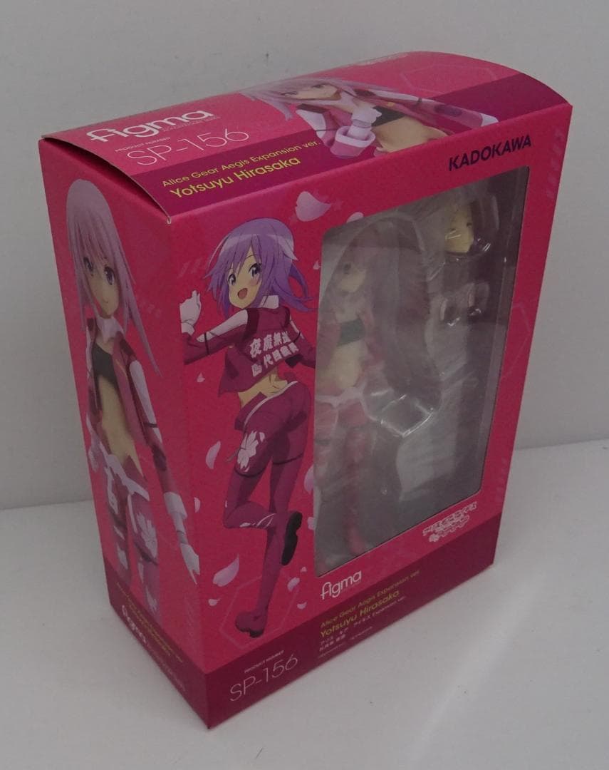 アリス・ギア・アイギス E…　BD BOX上下巻セット　05241002H02S