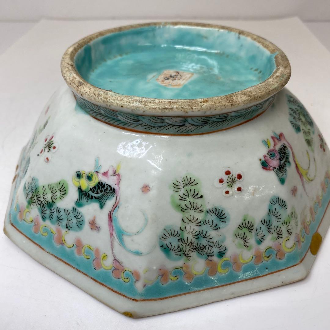 中国清時代　大清同治年製　粉彩八角鉢　東さ7-0629☆2F