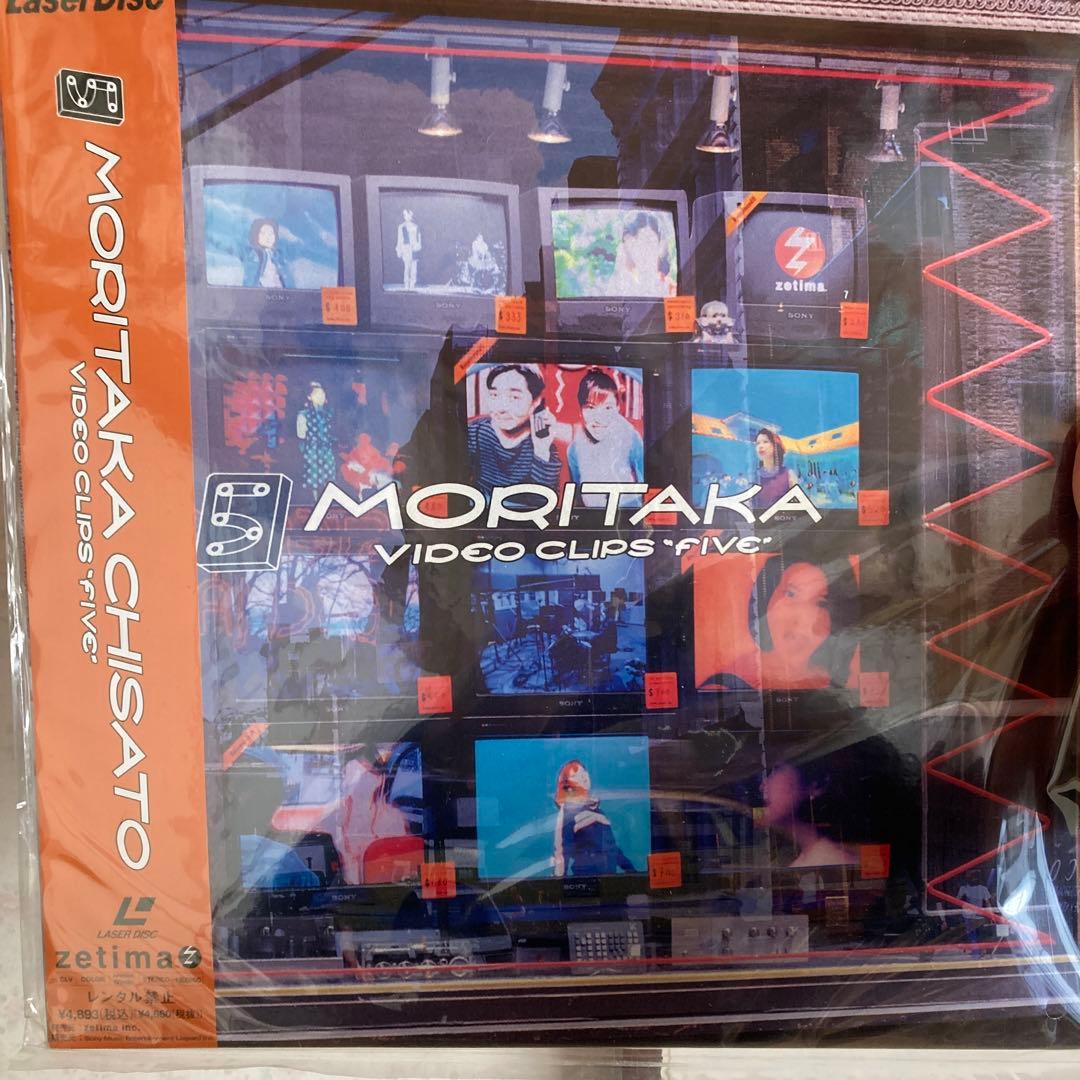 森高千里　レーザーディスク 12枚セットで