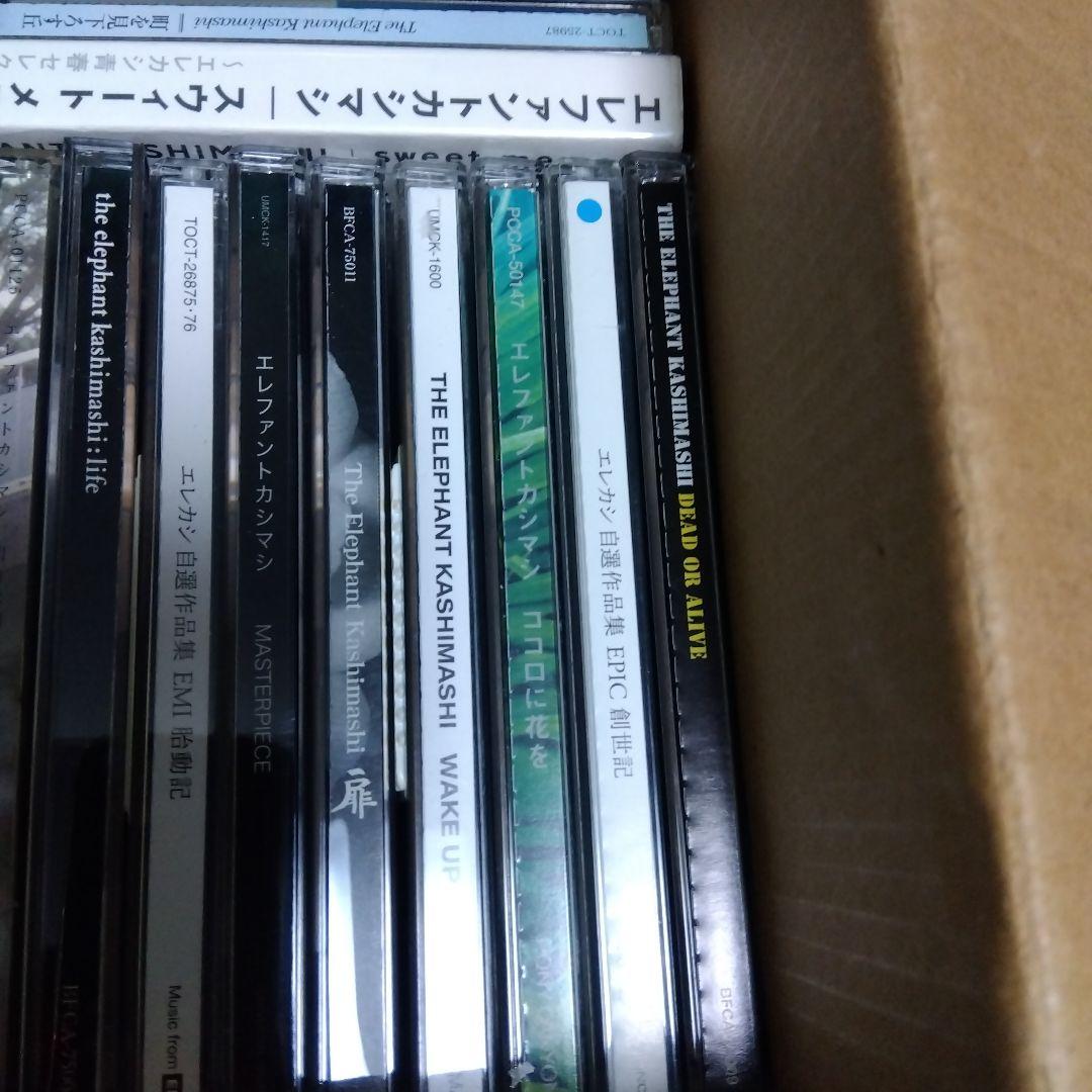 エレファントカシマシ　レンタル落ちまとめ売り　ジャンク扱い