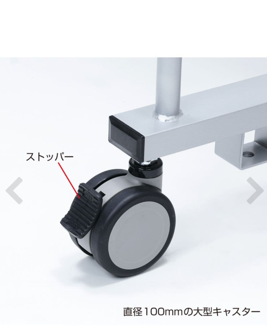 テレビスタンド（ディスプレイスタンド・60型/65型/70型/