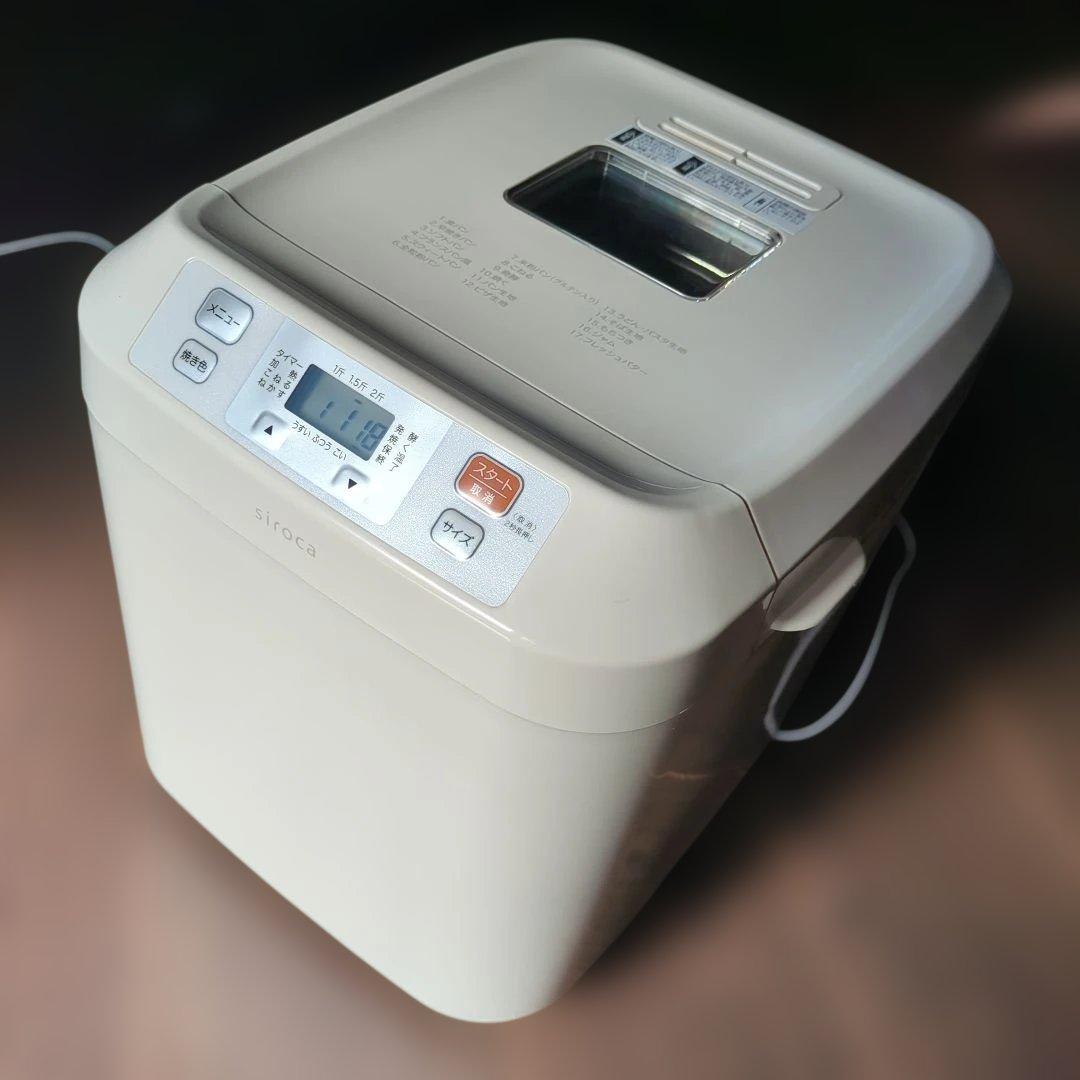 美品【シロカ ホームベーカリー SB-111 500W】