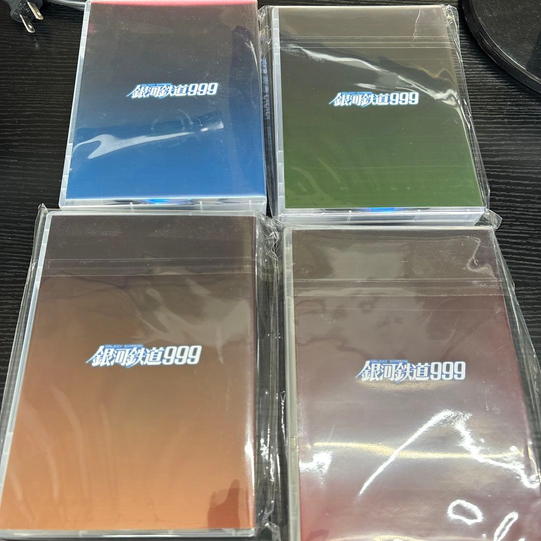 銀河鉄道999 COMPLETE DVD BOX 1〜4