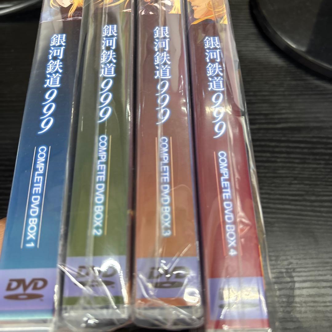 銀河鉄道999 COMPLETE DVD BOX 1〜4