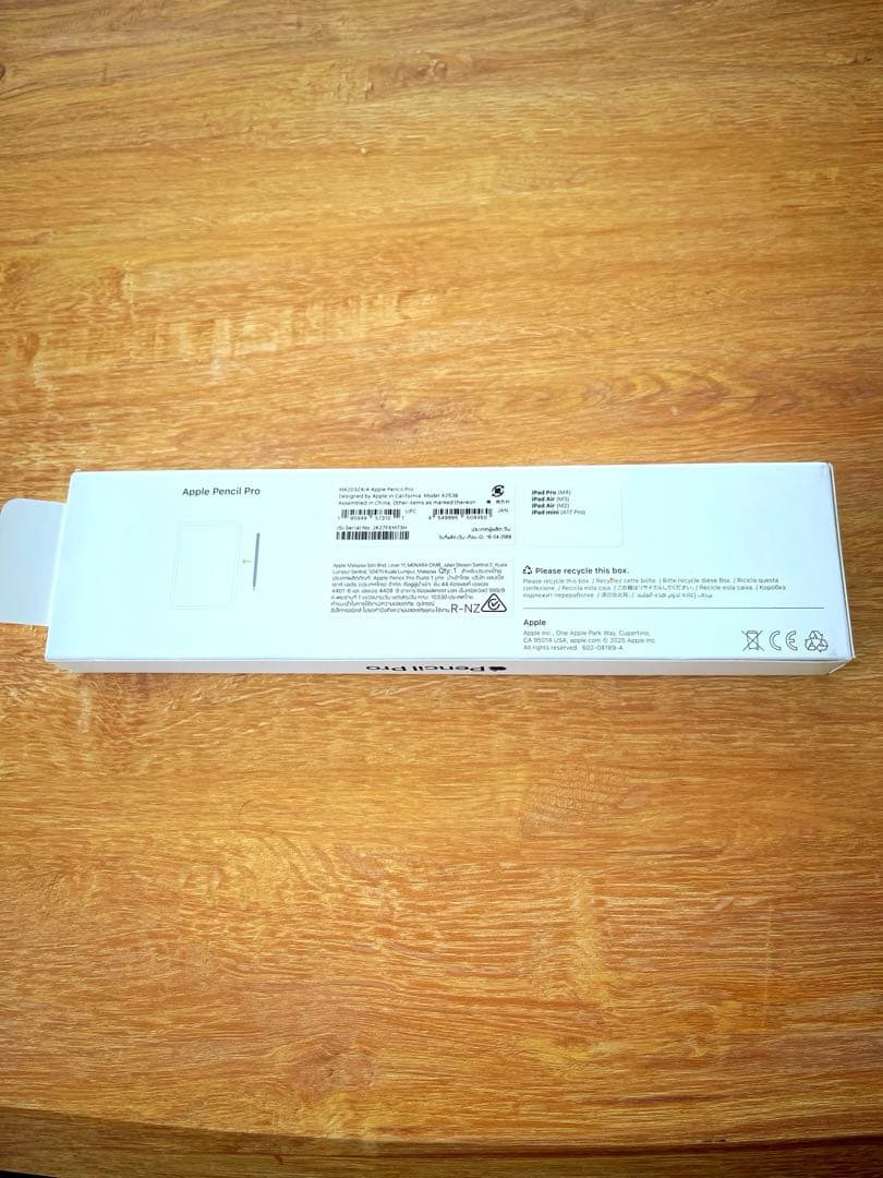 Apple Pencil Pro(第2世代)