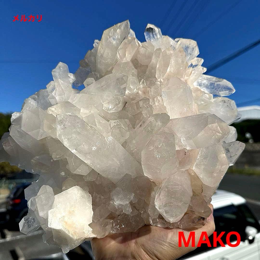M1836☆ヒマラヤ水晶クラスター5.0Kg☆マニカラン産☆天然石☆N50913