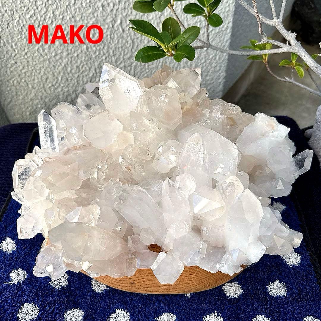 M1836☆ヒマラヤ水晶クラスター5.0Kg☆マニカラン産☆天然石☆N50913