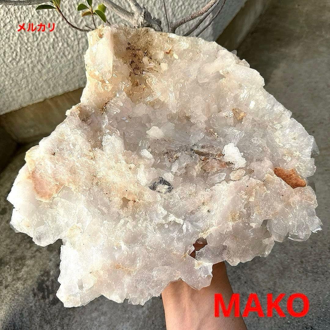 M1836☆ヒマラヤ水晶クラスター5.0Kg☆マニカラン産☆天然石☆N50913