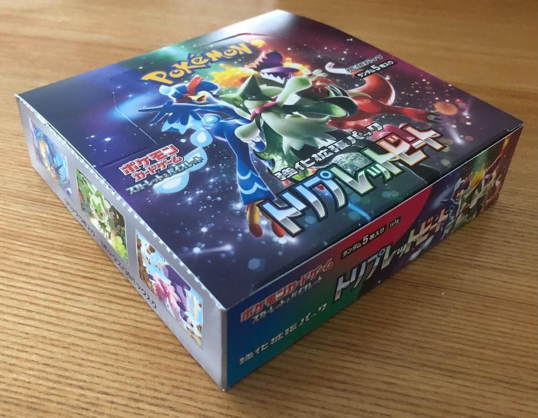 ポケモンカード　トリプレットビート　1BOX分　30パック