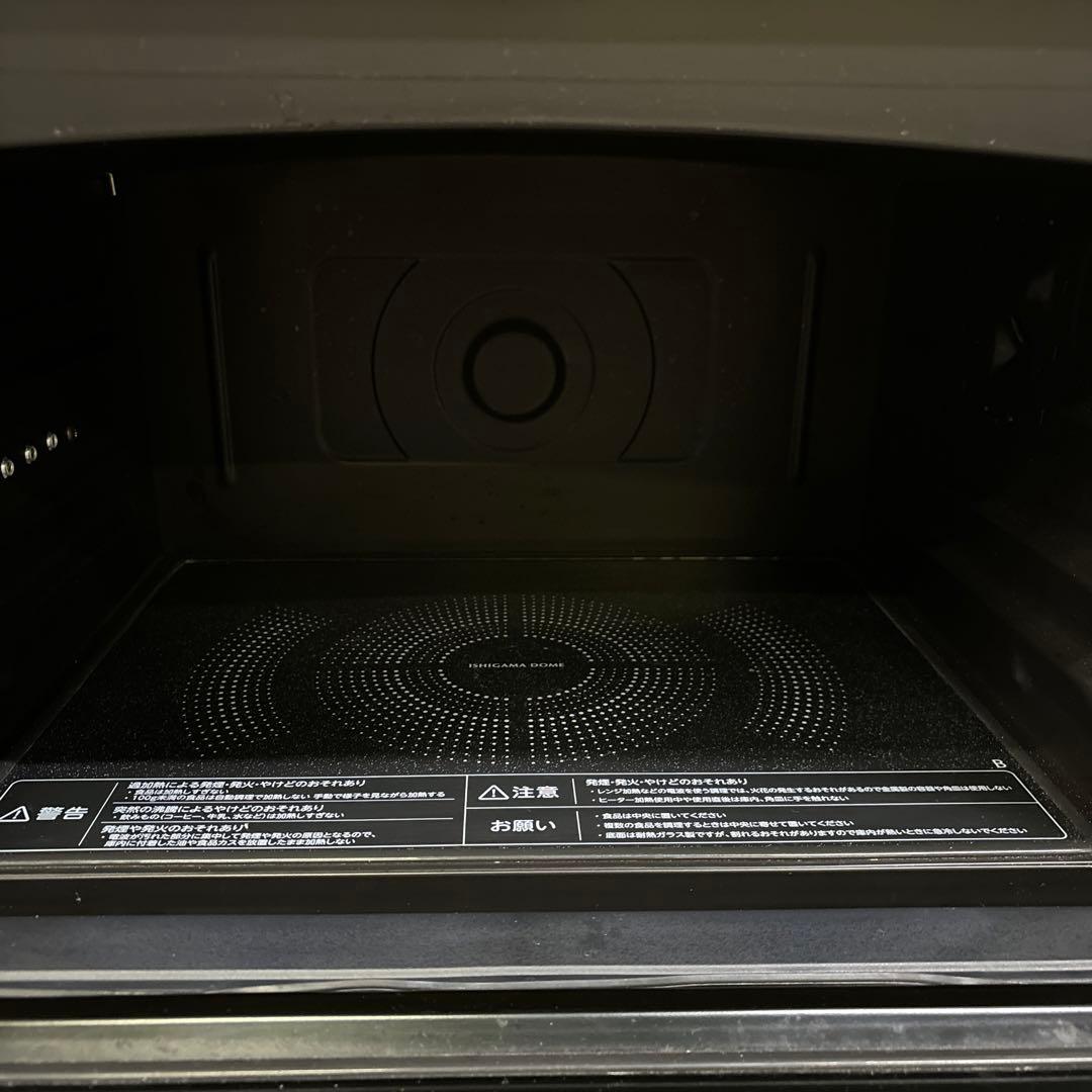 石窯ドームオーブン 過熱水蒸気オーブンレンジER-WD100(W)2022年製