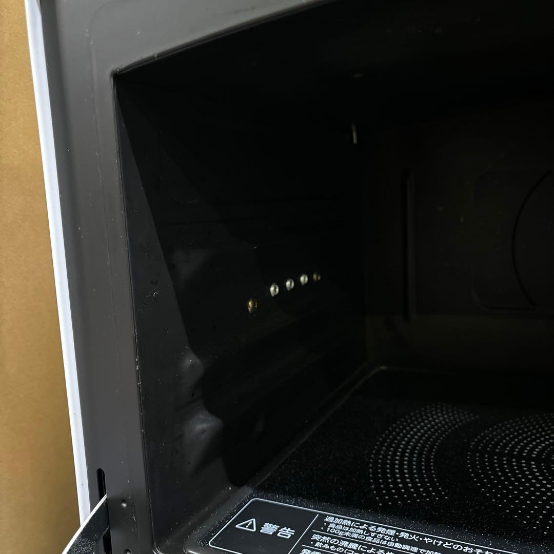 石窯ドームオーブン 過熱水蒸気オーブンレンジER-WD100(W)2022年製