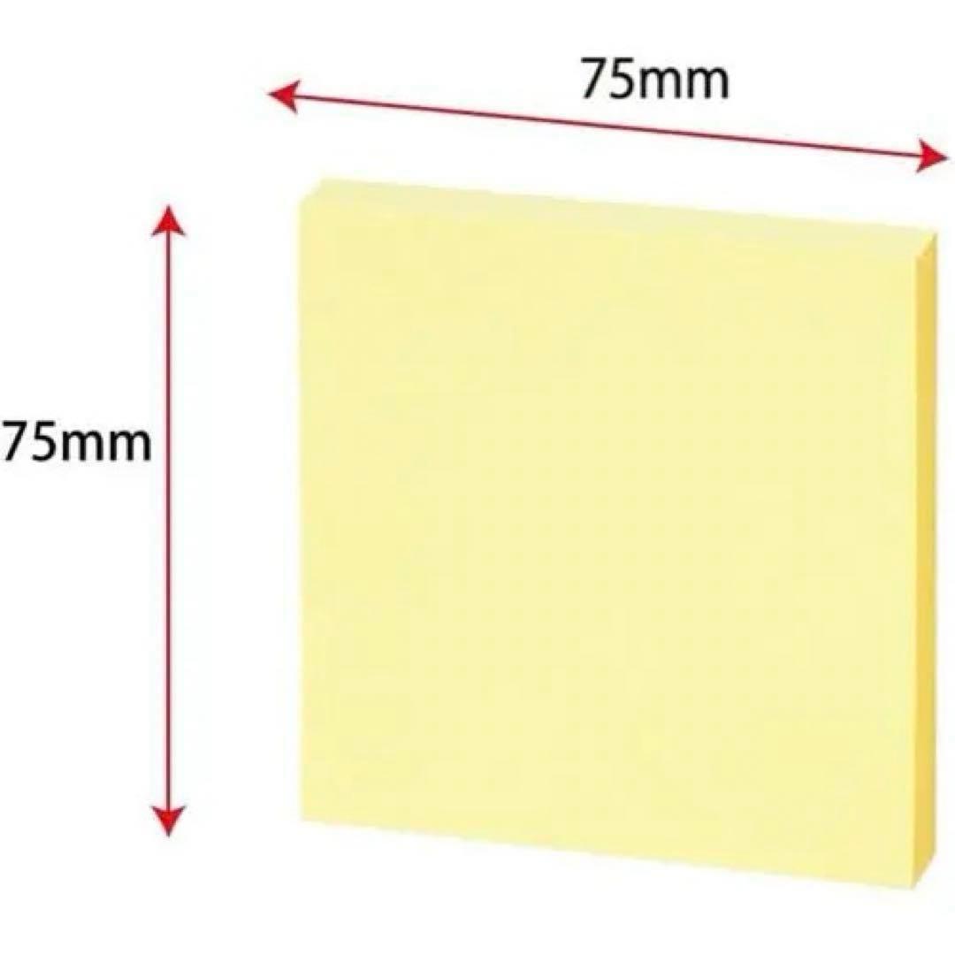 コクヨ 付箋 まとめ売り 正方形 100冊×3箱 セット割