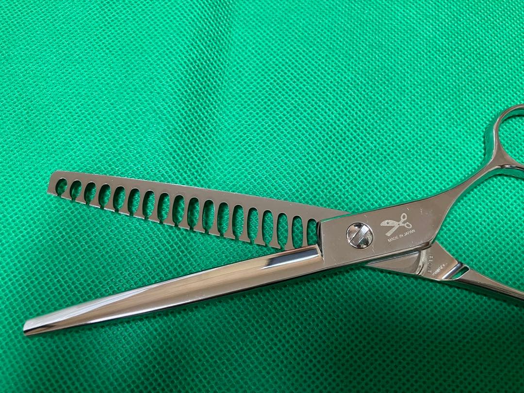 チョッキンシザー 80%ブレンダー シザー