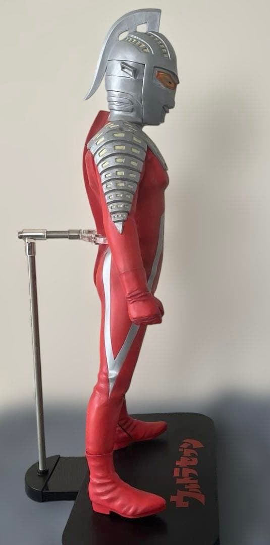 ウルトラセブン　ギガンティックシリーズ　エクスプラス