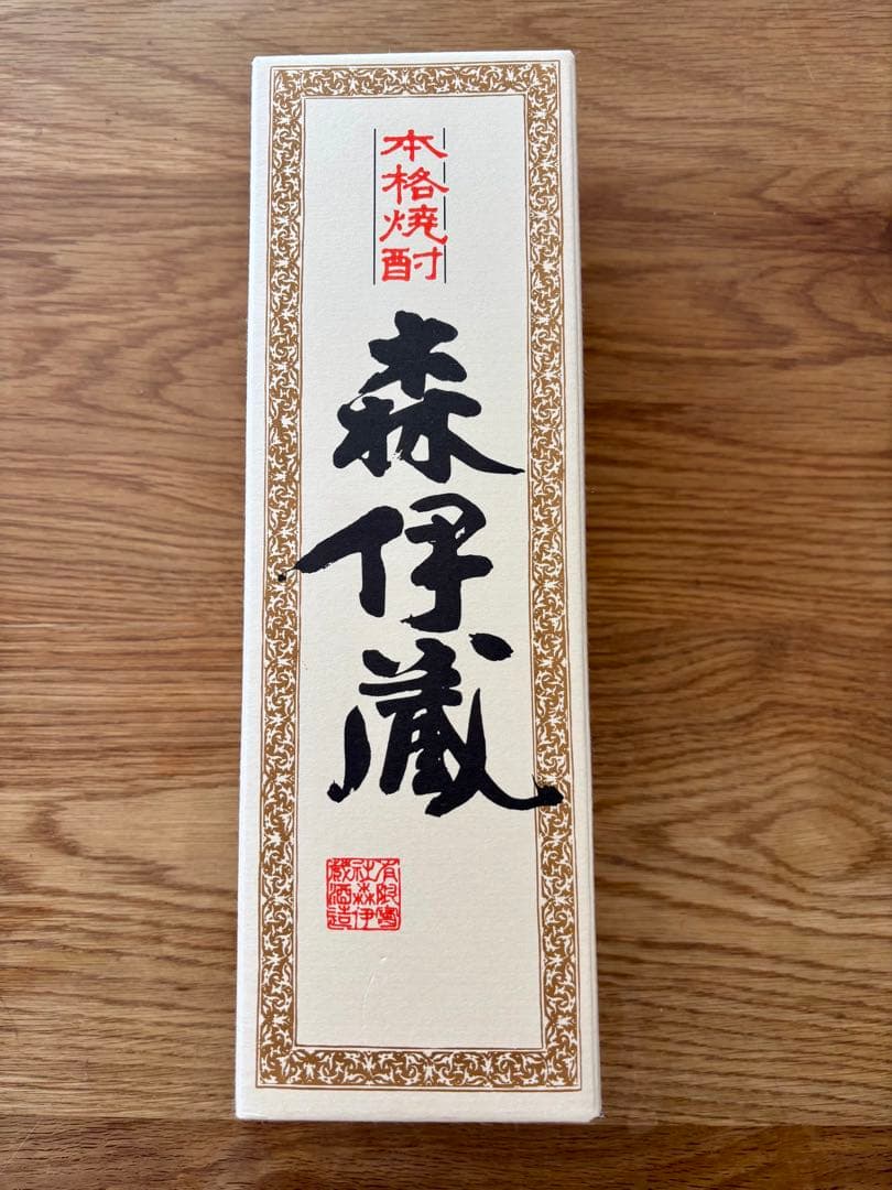 【新品】森伊蔵 かめ壷焼酎 720ml