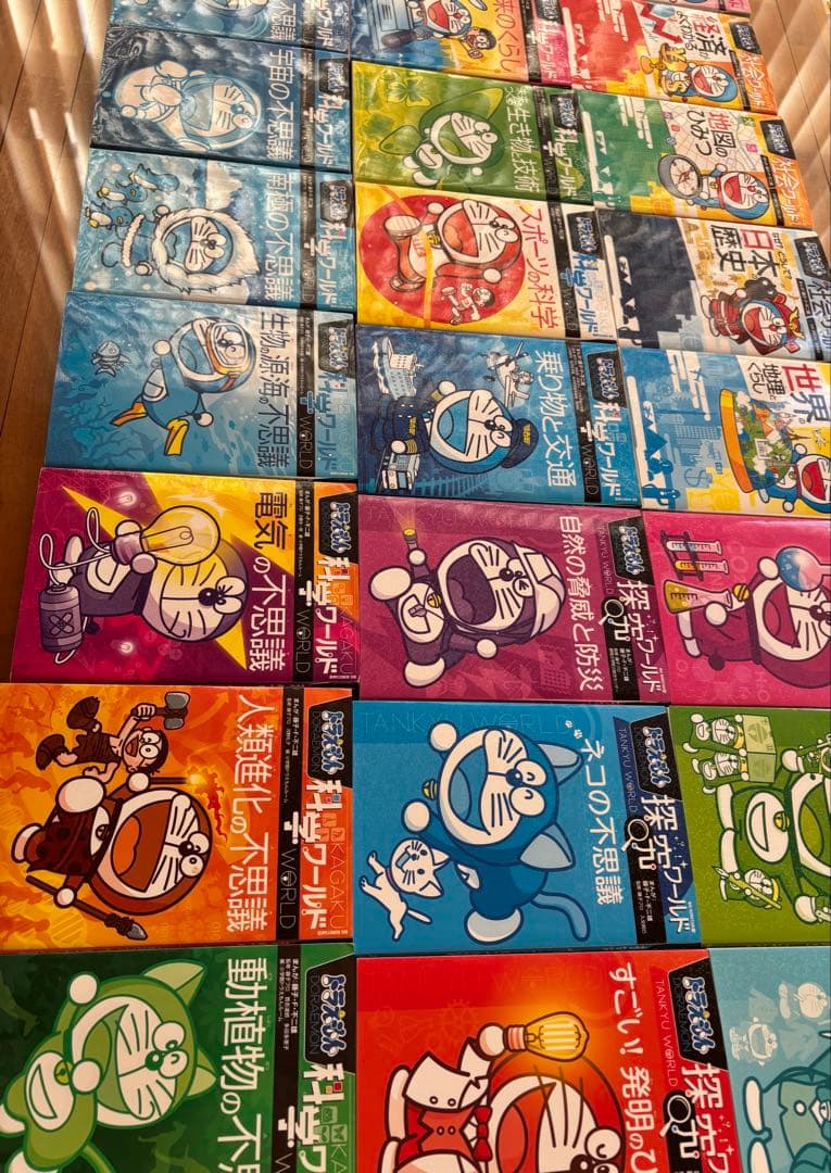 ドラえもん 科学ワールド・社会ワールド・探求ワールド24冊セット　中学受験