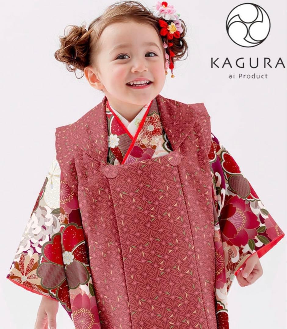 七五三 KAGURA 3歳 被布セット カグラ エンジ