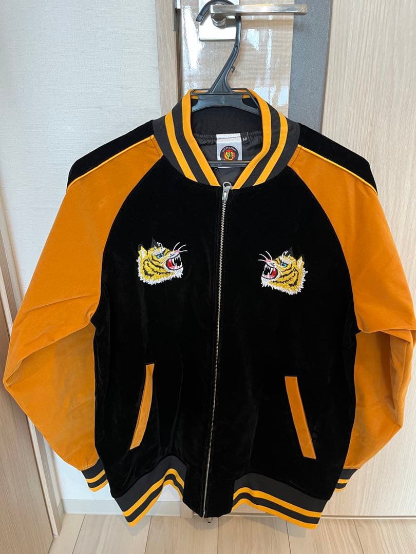 【タモさん様】阪神タイガース 別珍風タイガーススカジャン M