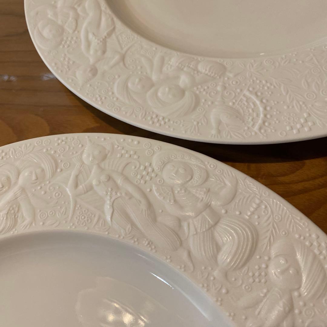 B 魔笛　ローゼンタール マテキ　プレート　大皿　26㎝　27㎝　ディナー　ペア