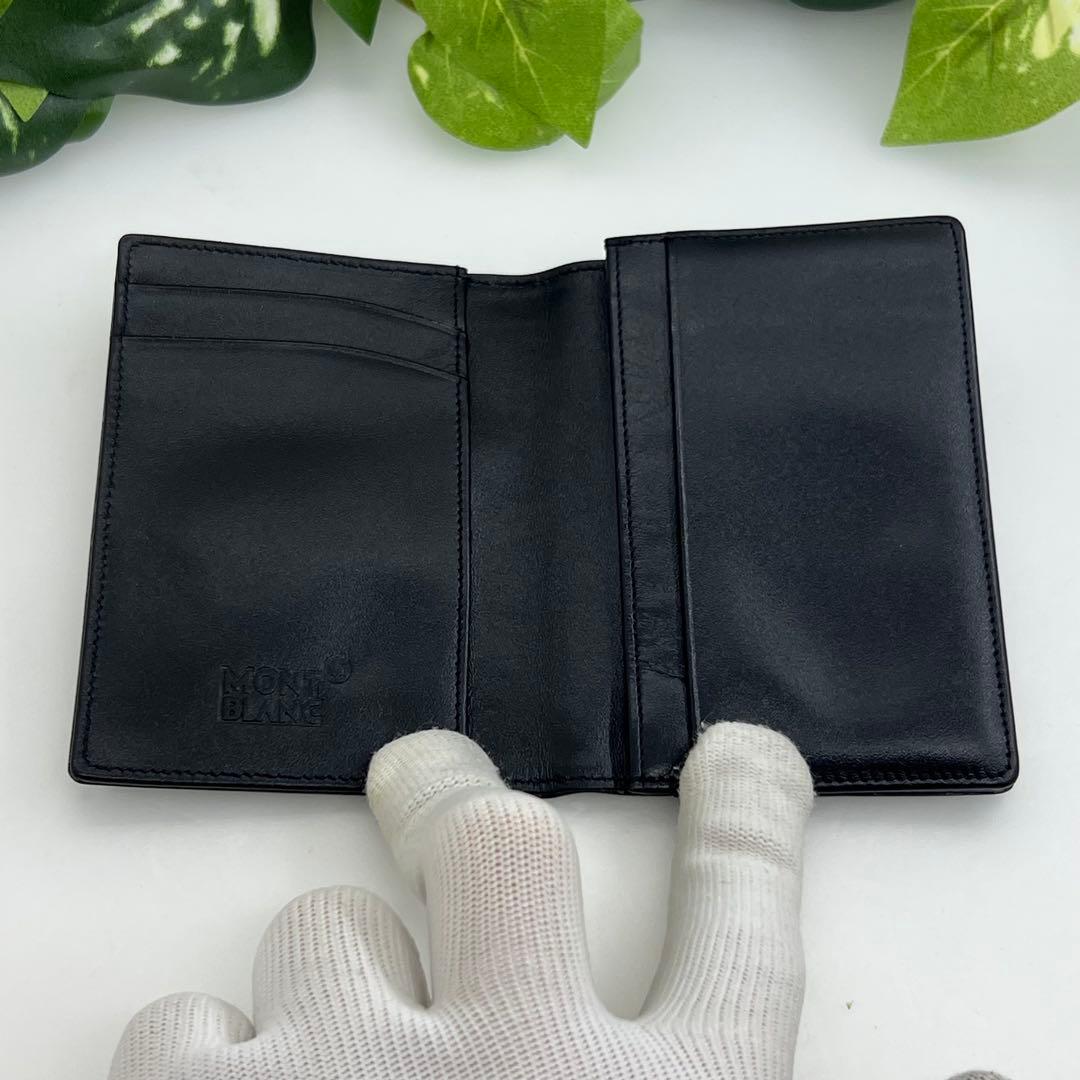 モンブラン 無地 マイスターシュテュック 黒色 カードケース 060939