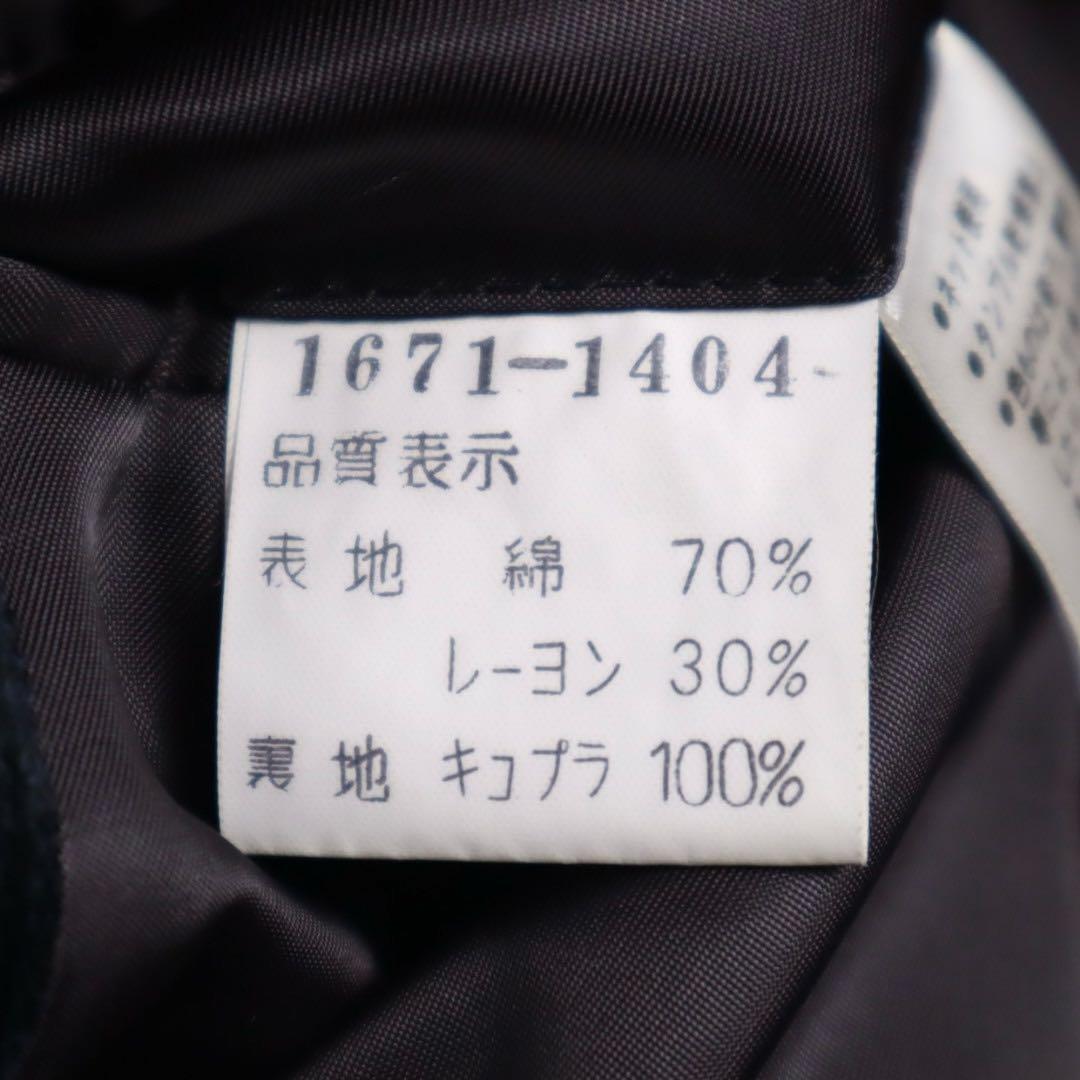 Vintage 80s 90s ベロア マオカラー 上下 セットアップ スーツ