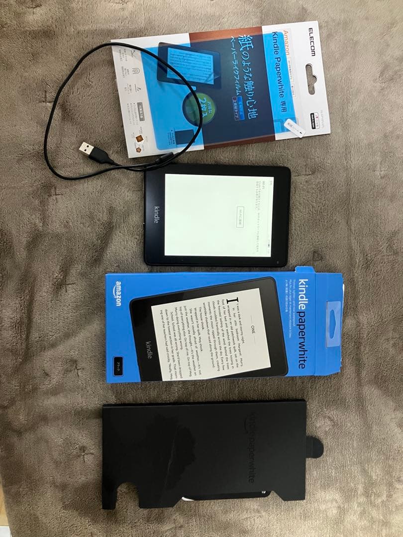Kindle Paperwhite 第10世代 8GB 本体　フィルム付き