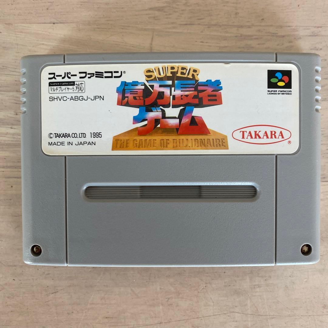 任天堂 スーパーファミコン 人気ソフト 8本セット レトロゲーム 超お勧め❗️