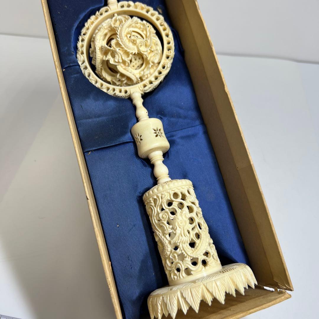 極上天球　蓋無紙箱付　167g/高さ約26.5㎝　東Y7-0926①トコチ