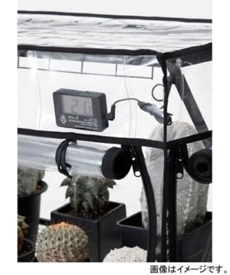 ガーデンファニチャー SRL . MINI GREENHOUSE