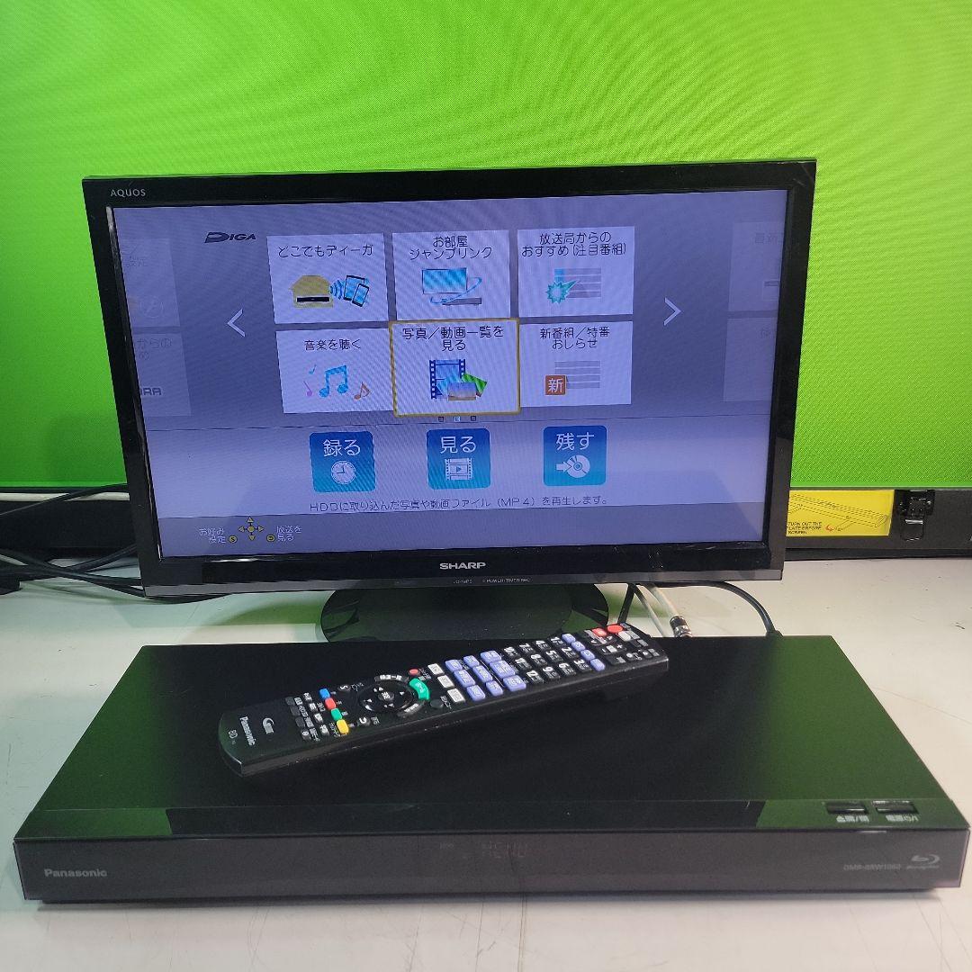 Panasonic Diga DMR-BRW1060ブルーレイレコーダー2019