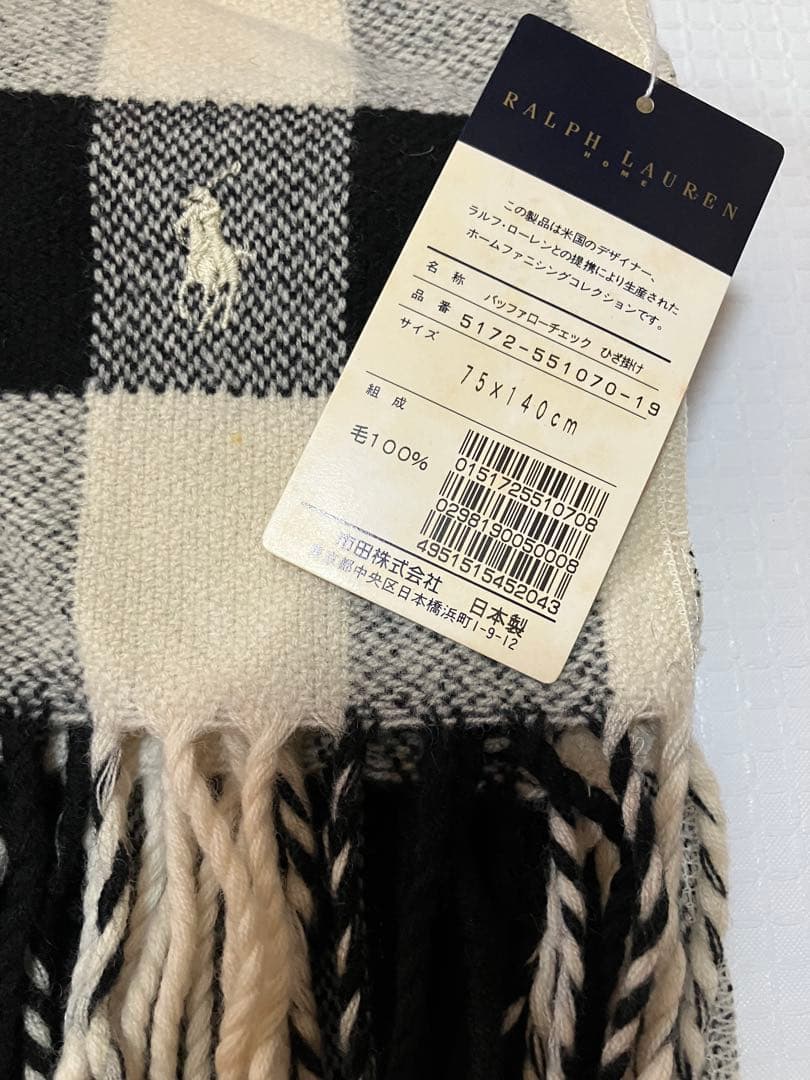 【ラルフローレン バッファローチェックひざ掛け　日本製】