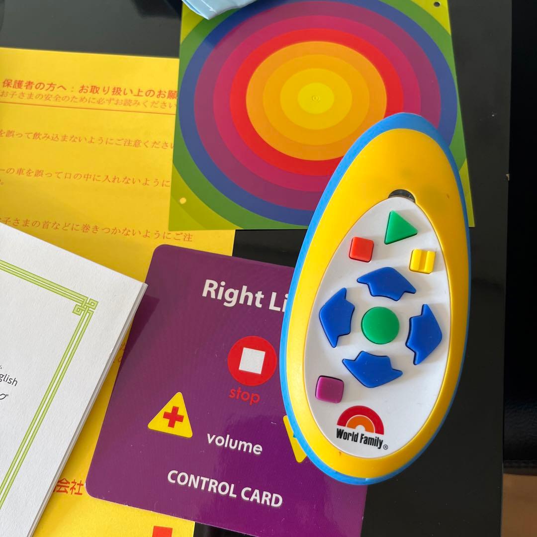 ブルーレイ全巻未開封最新DWE メインプログラム　ディズニー