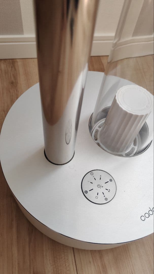 cado 加湿器　STEM 630i