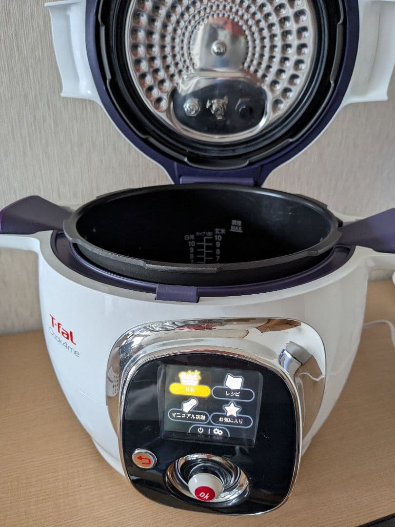 ティファール マルチクッカー クックフォーミー 6.0L CY7011JP