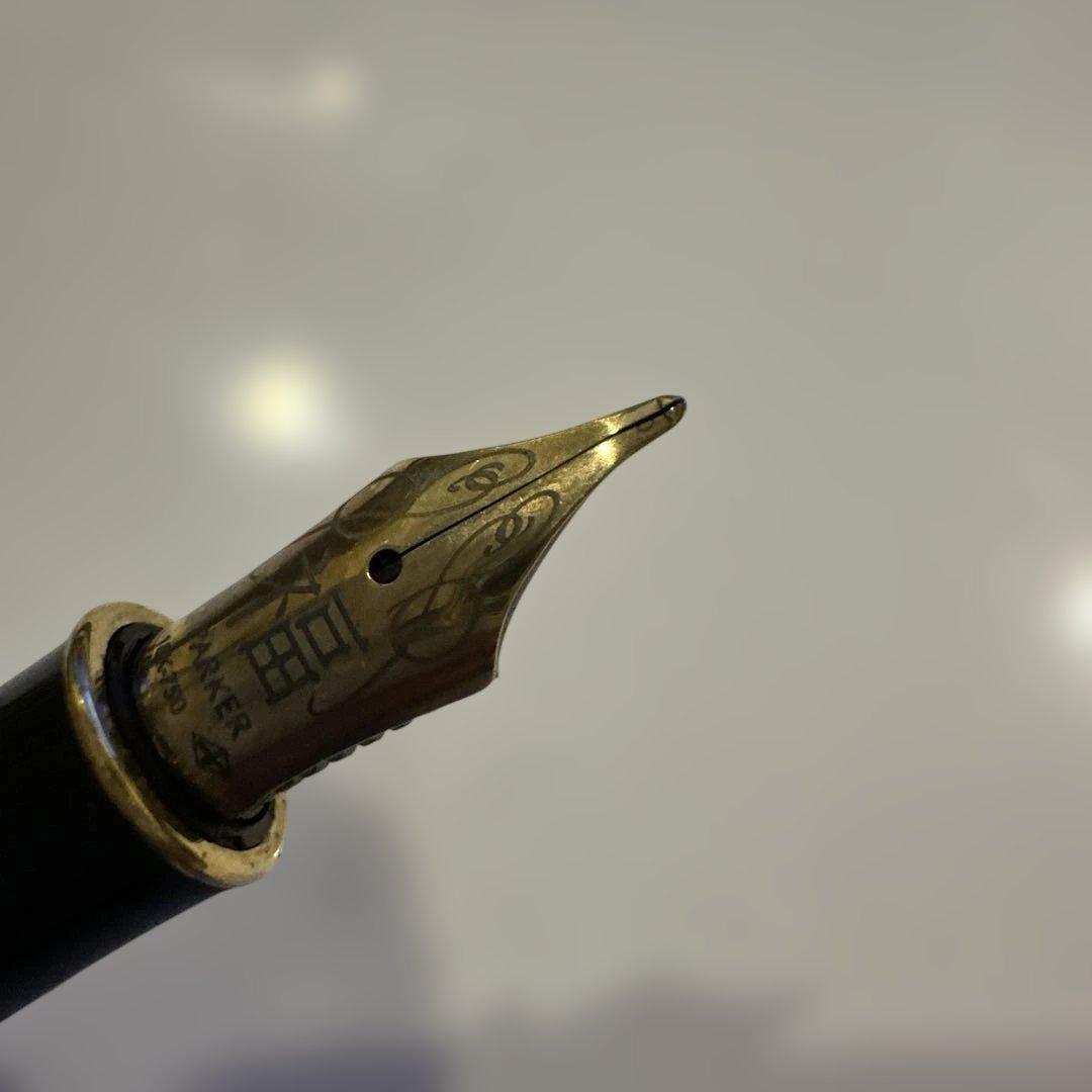 PARKER パーカー 万年筆 ソネット ボルドーGT ペンケース　18k